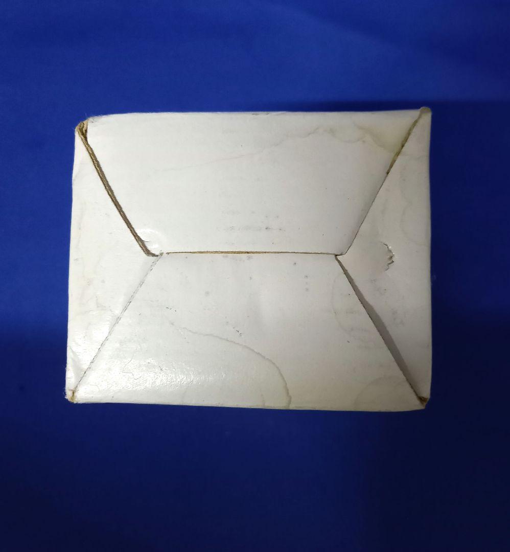 未使用　ハリーポッター ゲームソフト　予約特典 　タンブラーグラス　 非売品