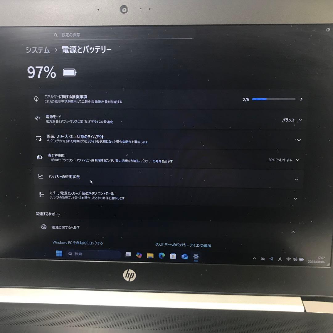 第7世代！win11！Core i5！M.2 HDD！webカメラ！Wi-Fi