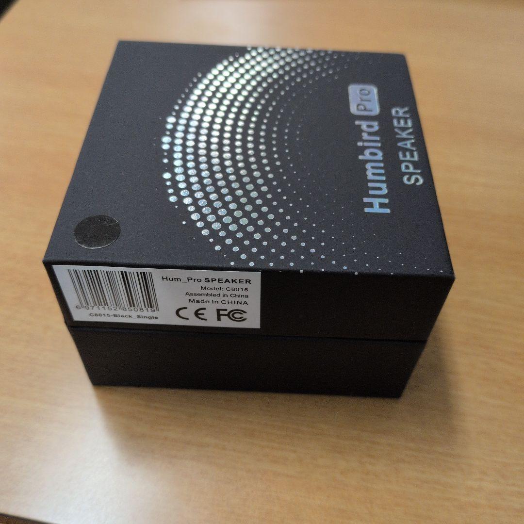 スピーカー・ウーファー duraMOBI Humbird Pro Speaker