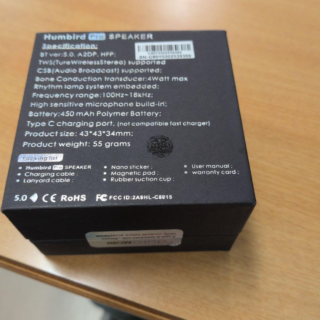 スピーカー・ウーファー duraMOBI Humbird Pro Speaker