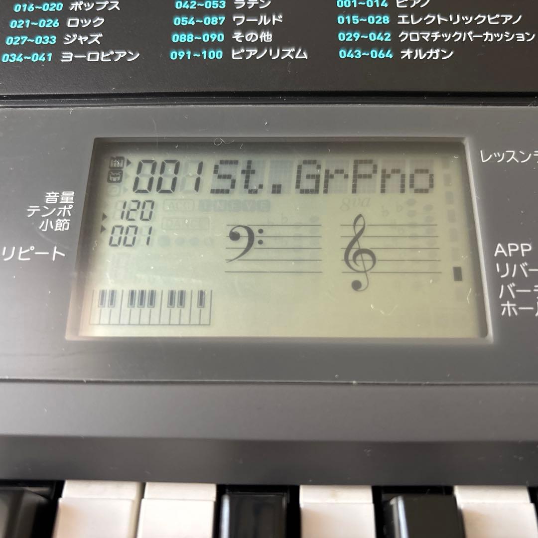 【美品、動作確認済】CASIO 電子キーボード