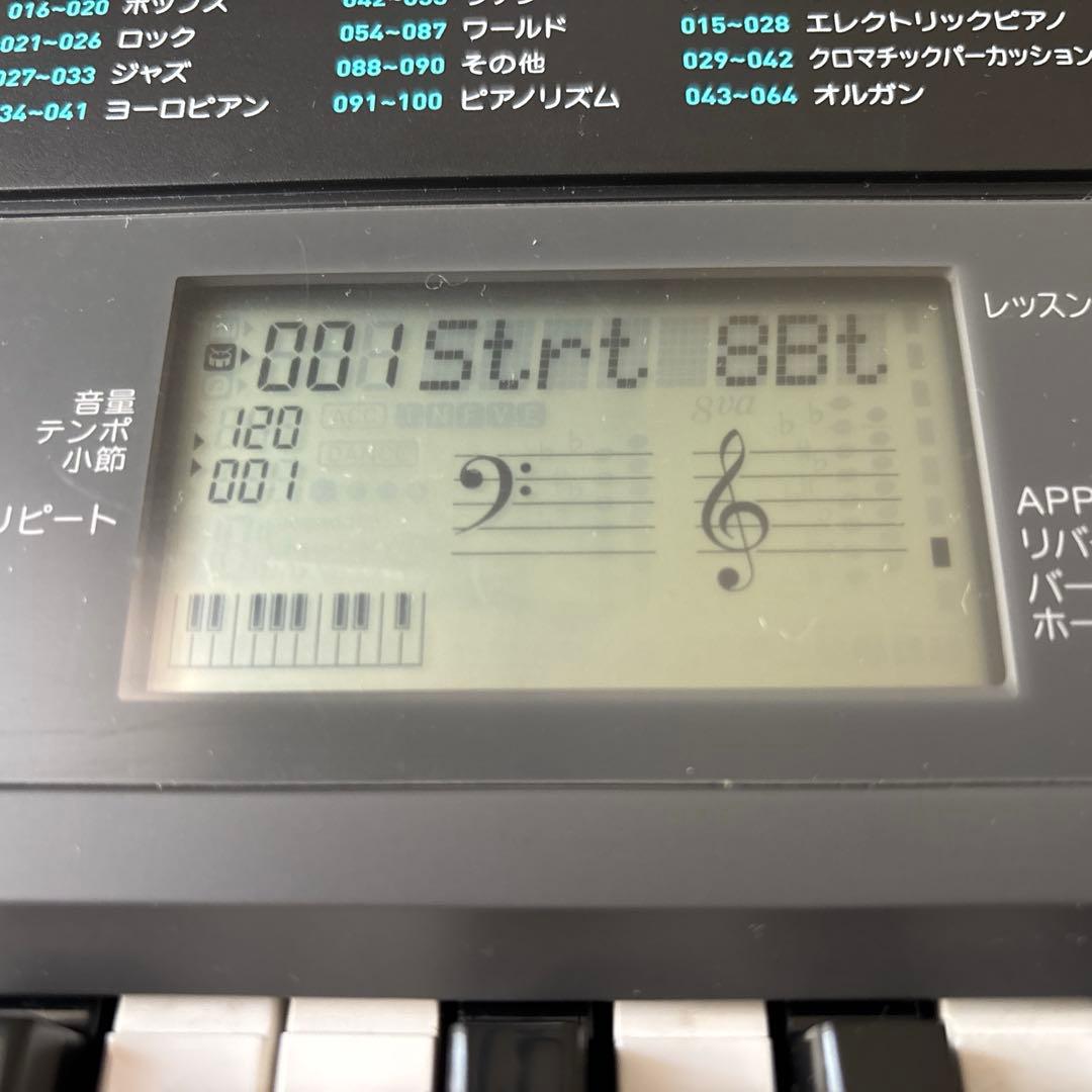 【美品、動作確認済】CASIO 電子キーボード