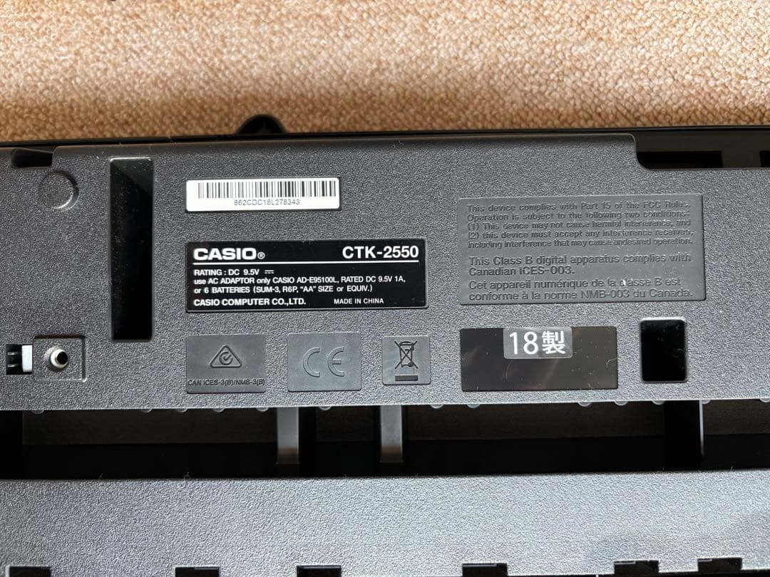 【美品、動作確認済】CASIO 電子キーボード