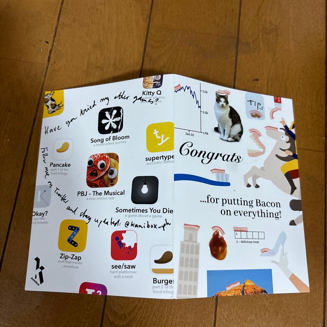 bacon the game 景品　メダル　ベーコン　ザ　ゲーム