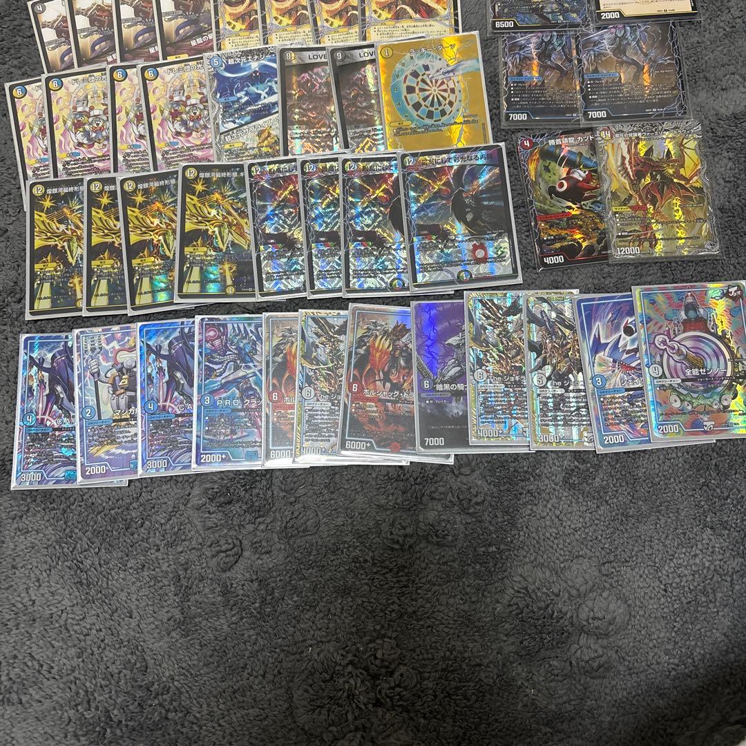 ラッキーダーツ　デッキパーツ