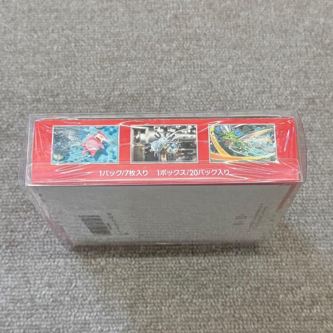 ポケモンカード151 シュリンク付きBOX 未開封品