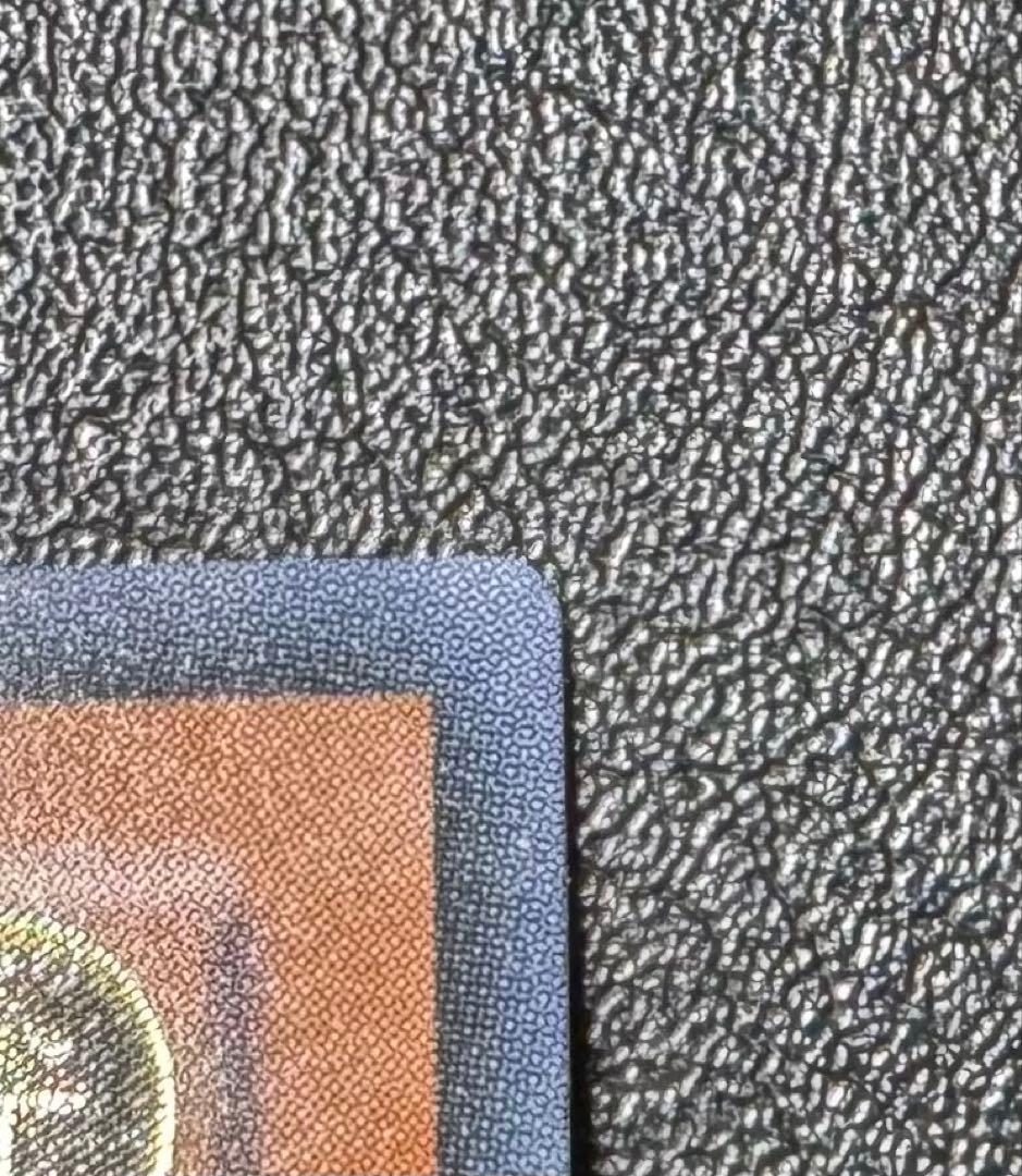 大天使ゼラート/天使族/遊戯王カード/ レリーフ/アルティメットレア