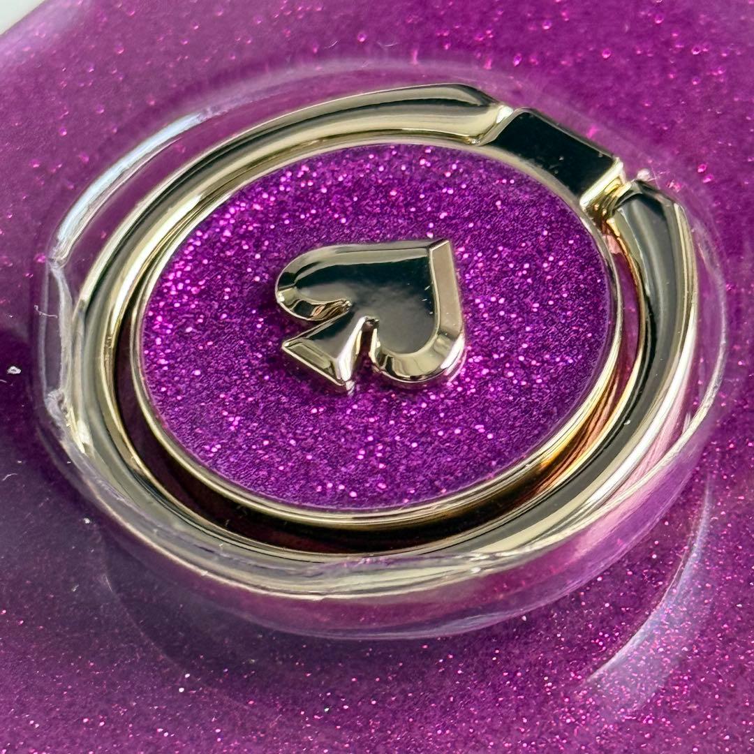 Kate Spade ケイトスペード iPhone15 ケース バンカーリング