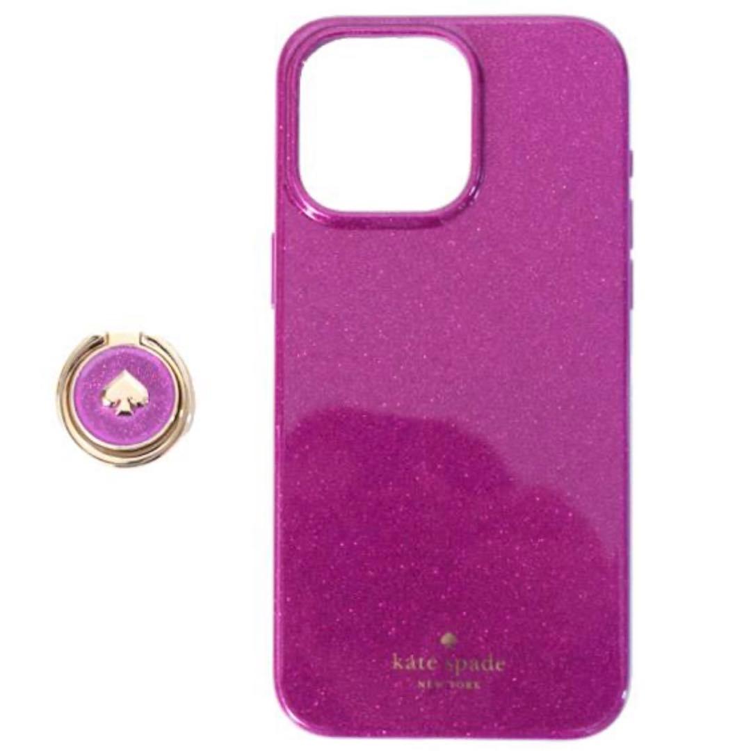 Kate Spade ケイトスペード iPhone15 ケース バンカーリング