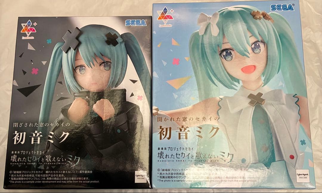 初音ミク プロセカ　フィギュア 6体セット
