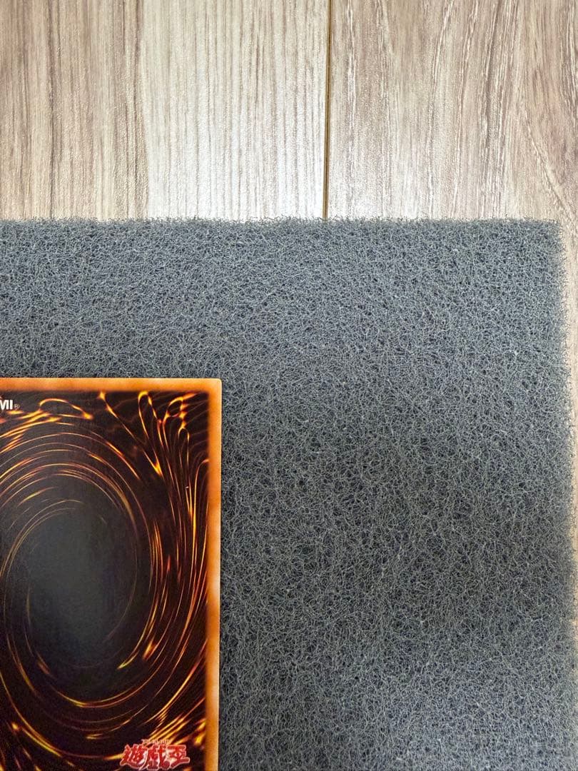 ゆ*ー様 青眼の白龍　2期　ウルトラ　LB-01