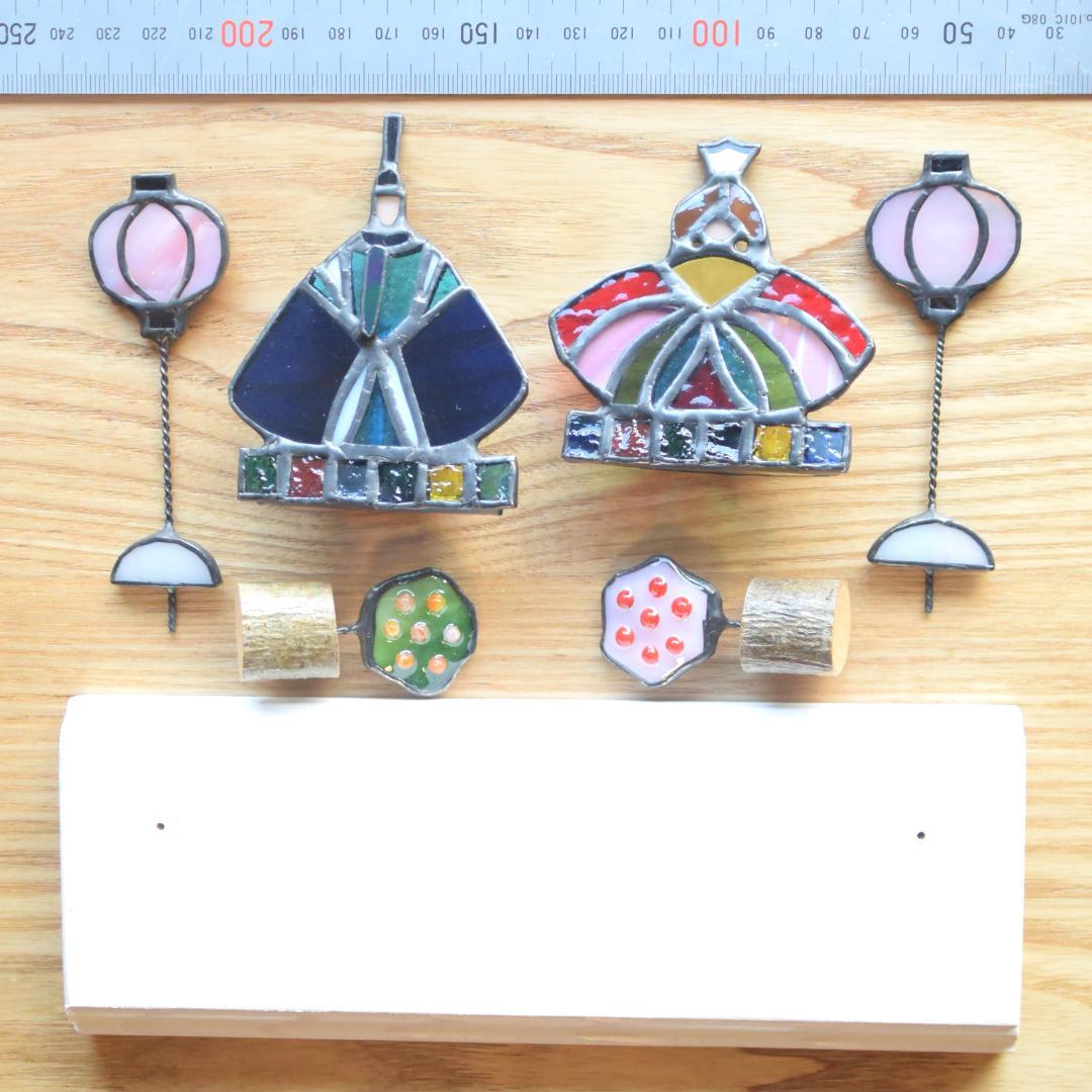 かに専用・ステンドグラスのひな人形(HIN11)