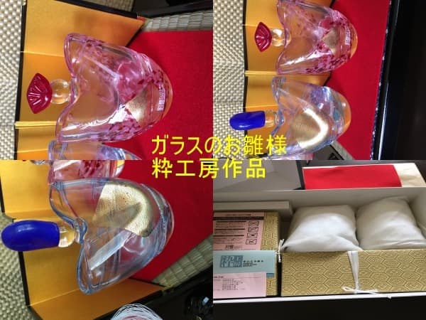 アンティーク新品レトロなガラスのお雛様　粋工房作品・桃の節句