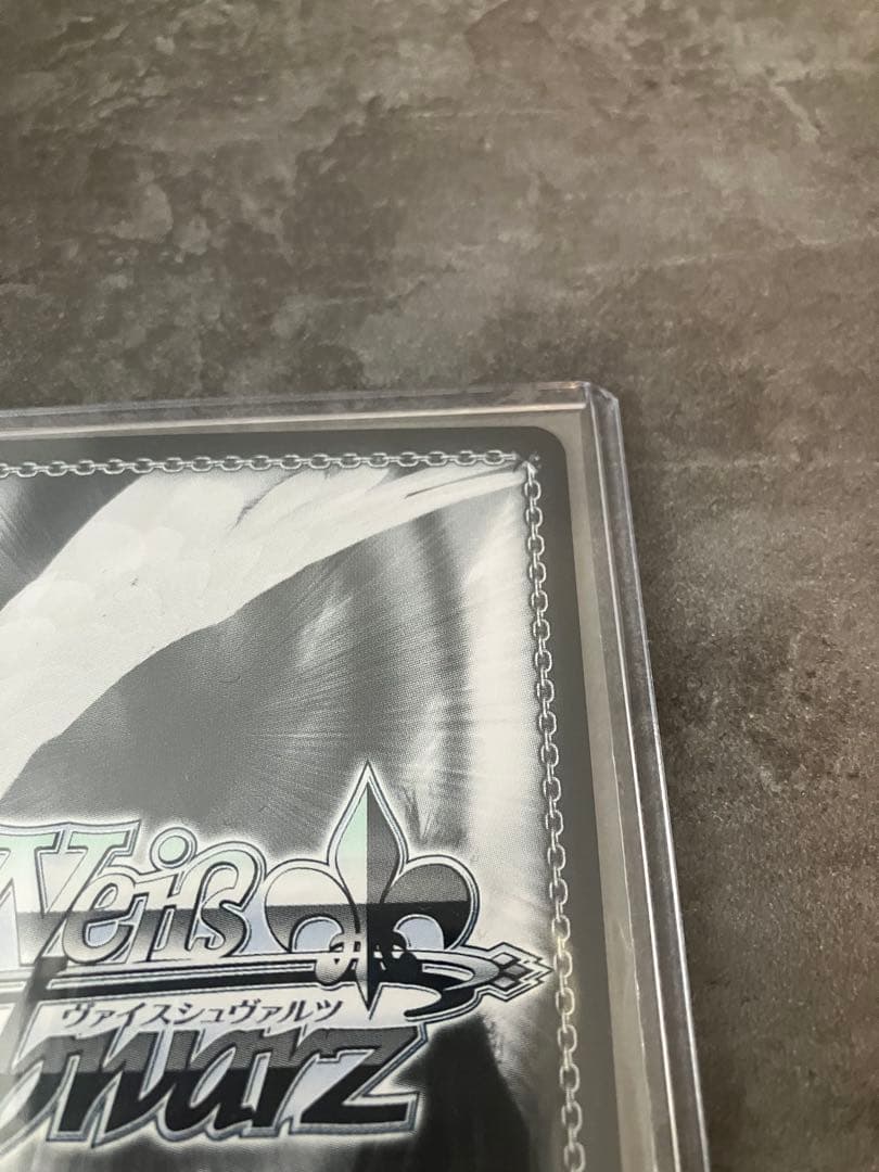 ヴァイスシュヴァルツ 未来へ一緒に 潤羽るしあ ssp ホロライブ