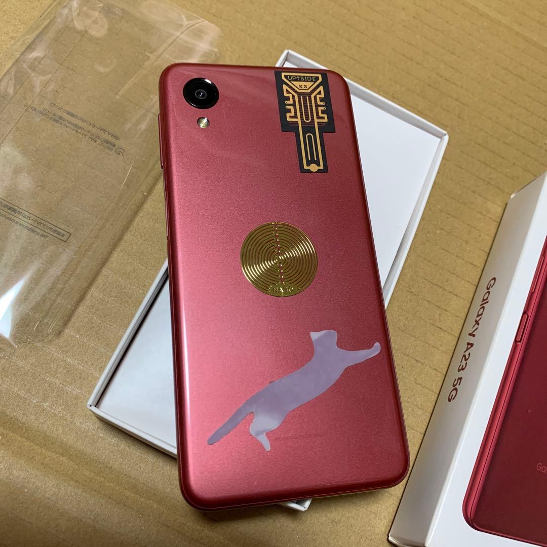 【本体】GALAXY A23 5G レッド　RED