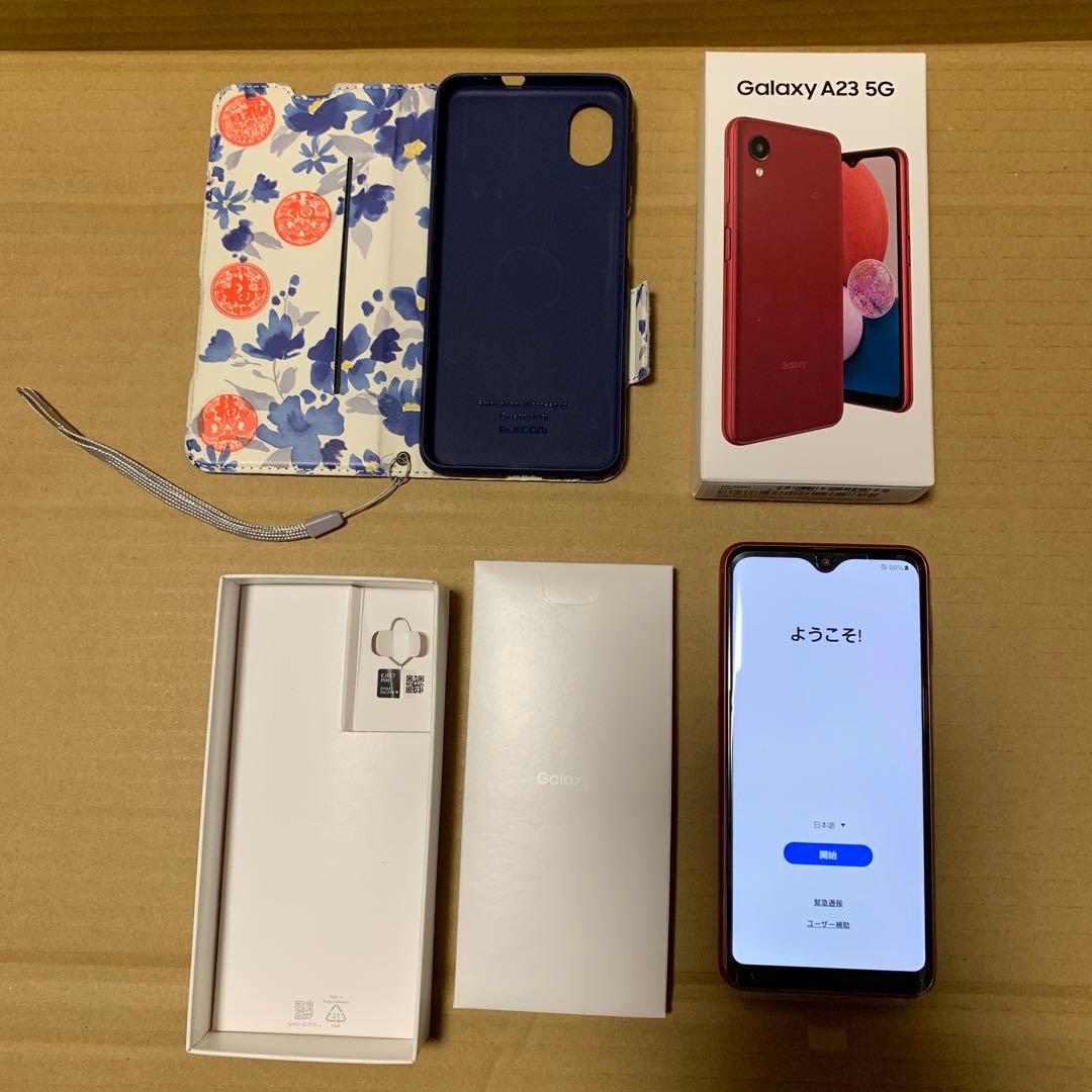 【本体】GALAXY A23 5G レッド　RED
