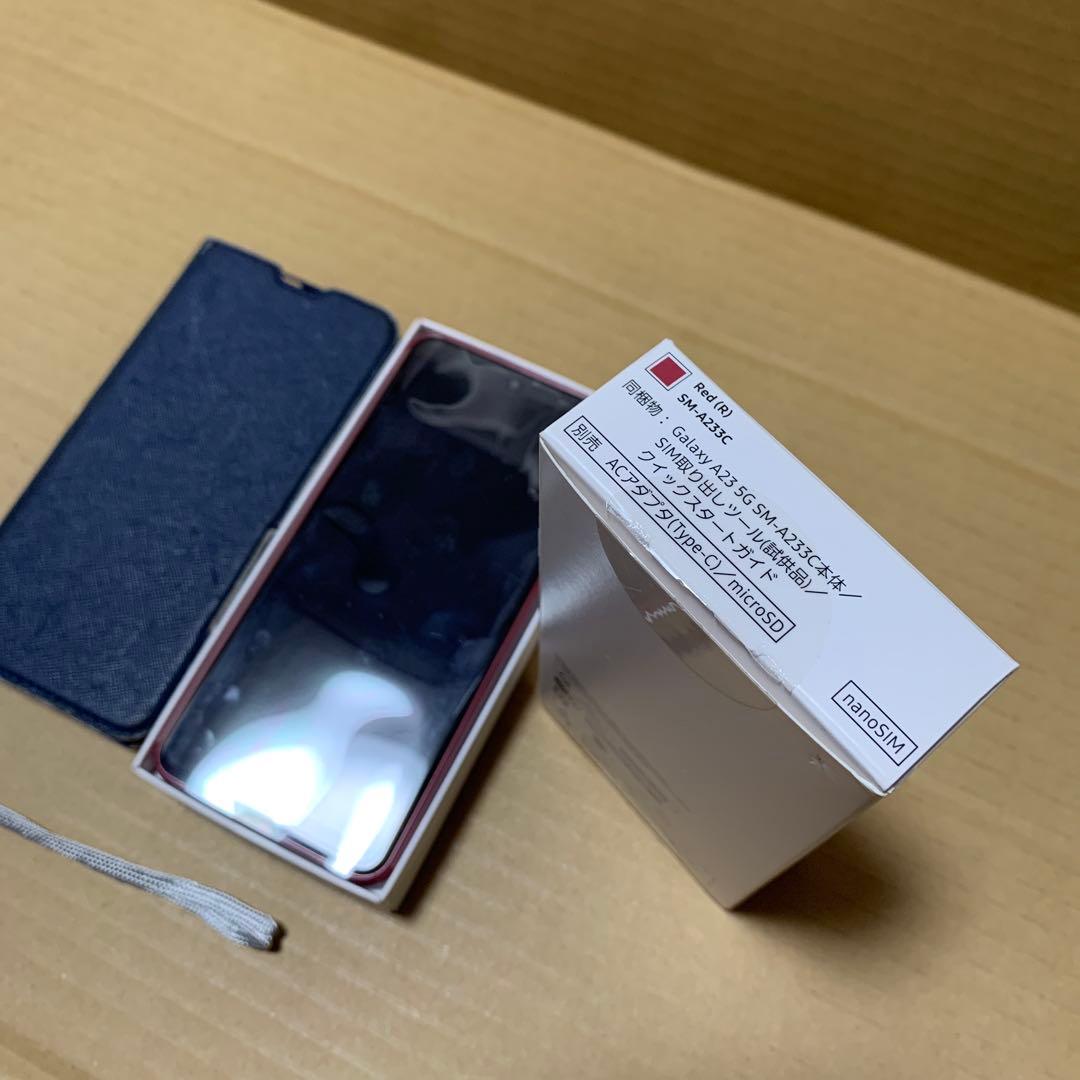 【本体】GALAXY A23 5G レッド　RED