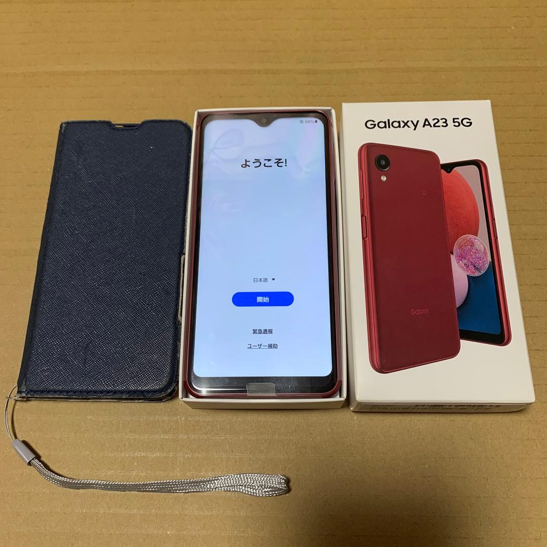 【本体】GALAXY A23 5G レッド　RED