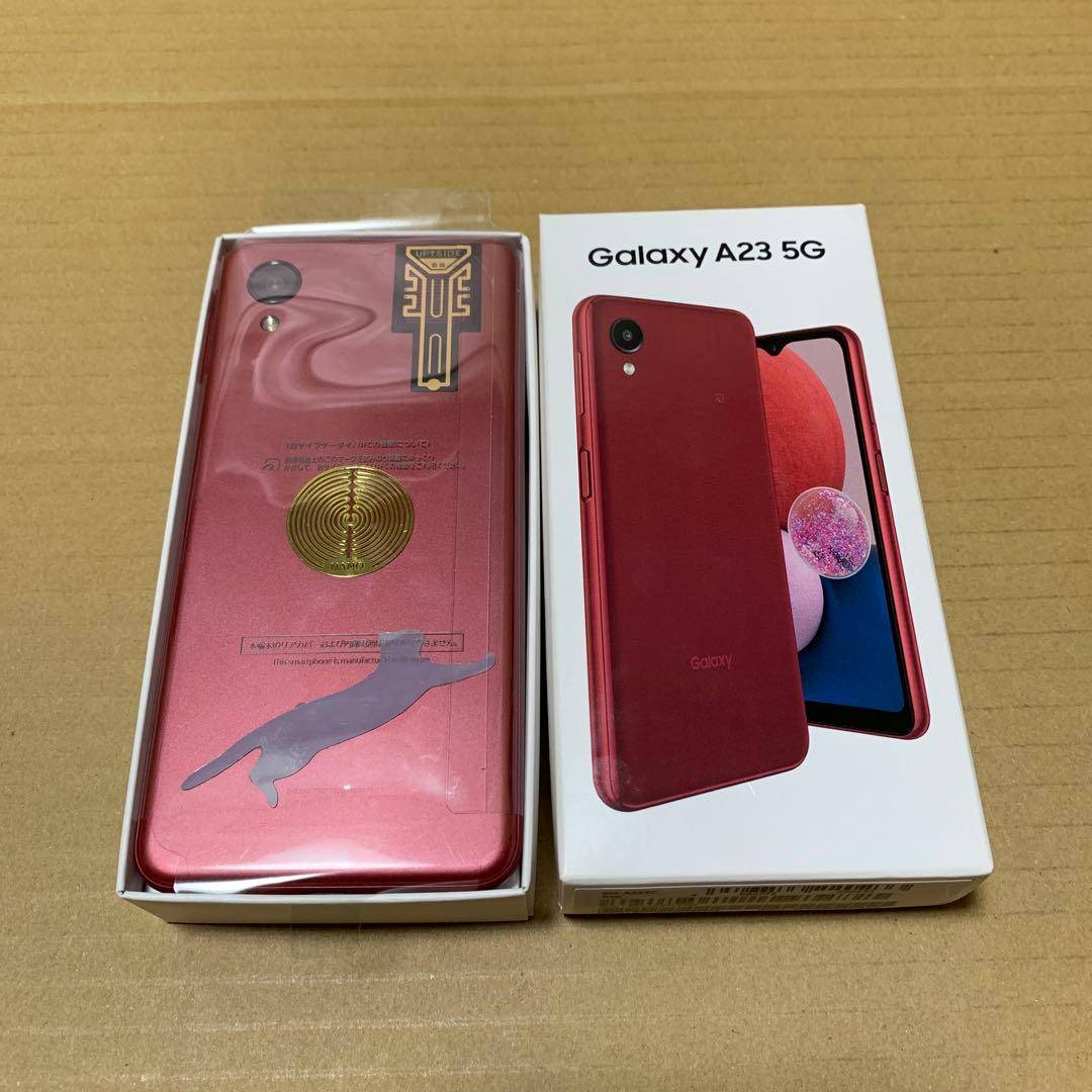 【本体】GALAXY A23 5G レッド　RED