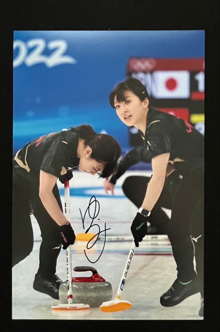 鈴木夕湖 直筆サイン付き写真 ロコ•ソラーレ 証明書付き　1枚