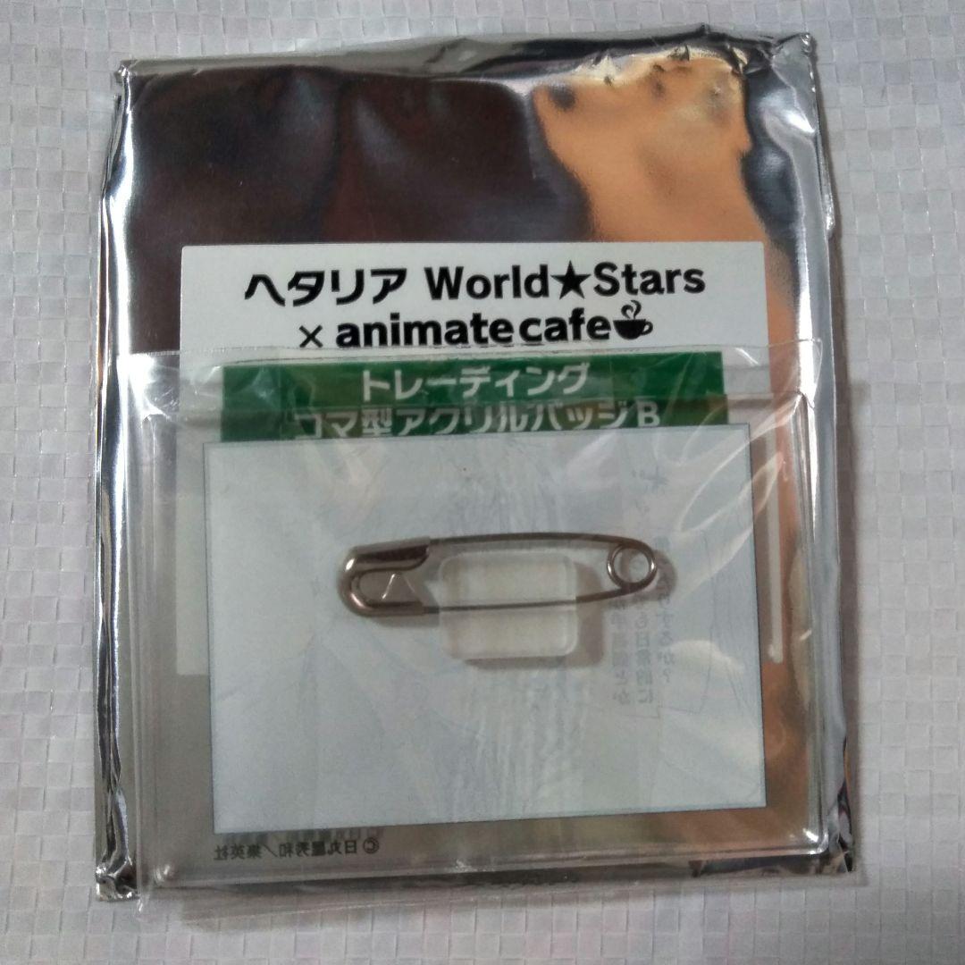 ヘタリア イギリス コマ型アクリルバッジ