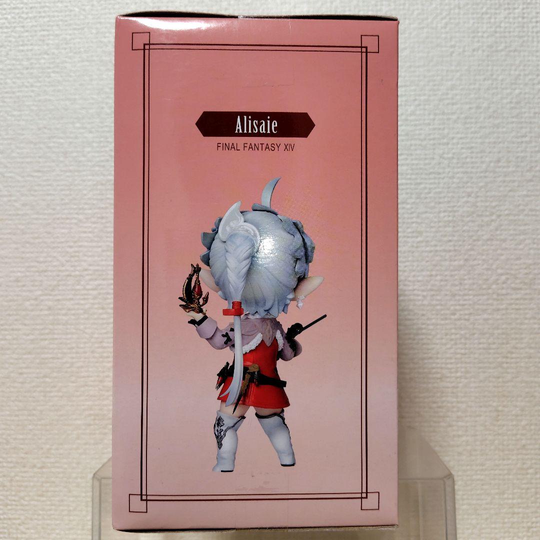 【未開封品】FFⅩⅣオンライン アリゼー フィギュア(ミニオンver.)
