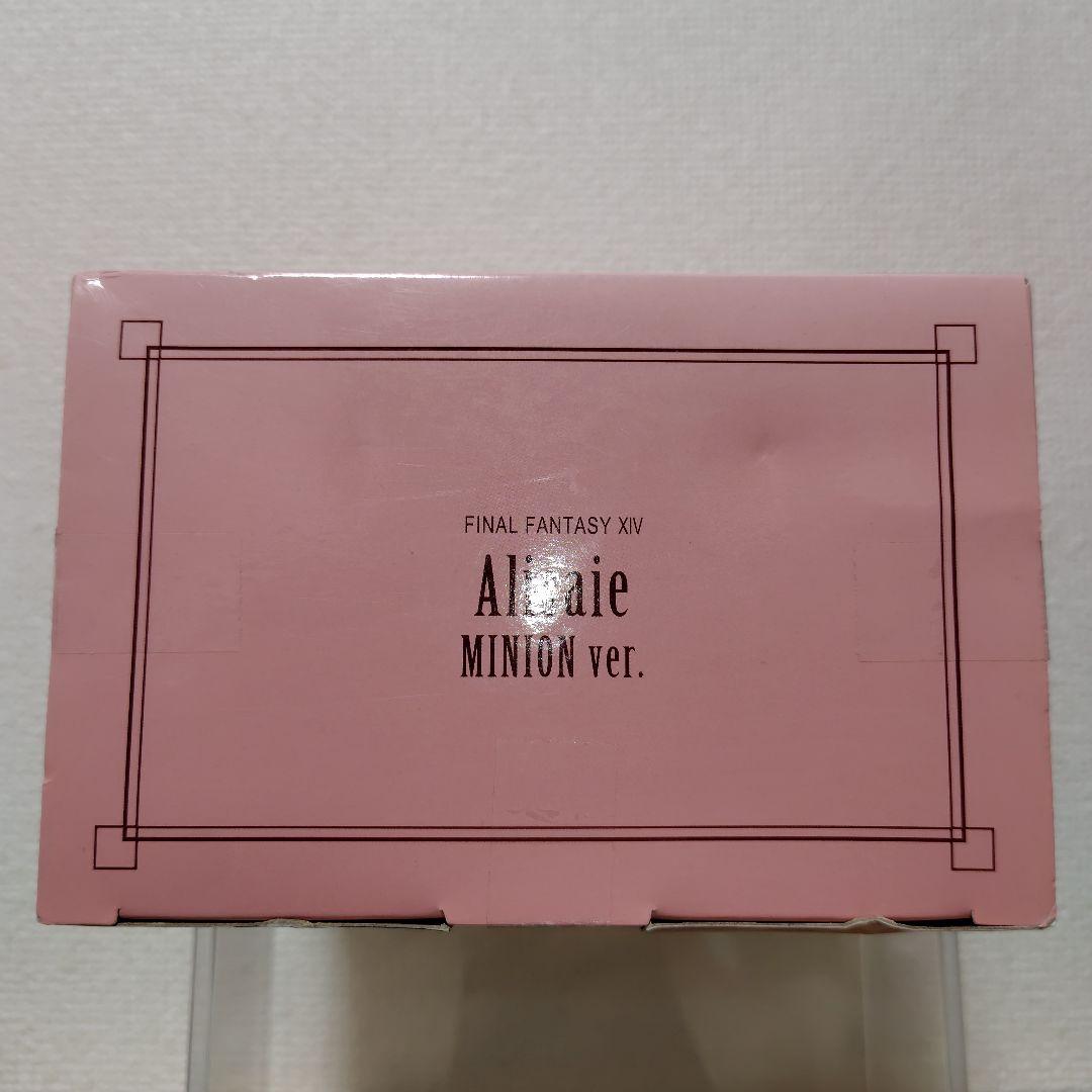【未開封品】FFⅩⅣオンライン アリゼー フィギュア(ミニオンver.)