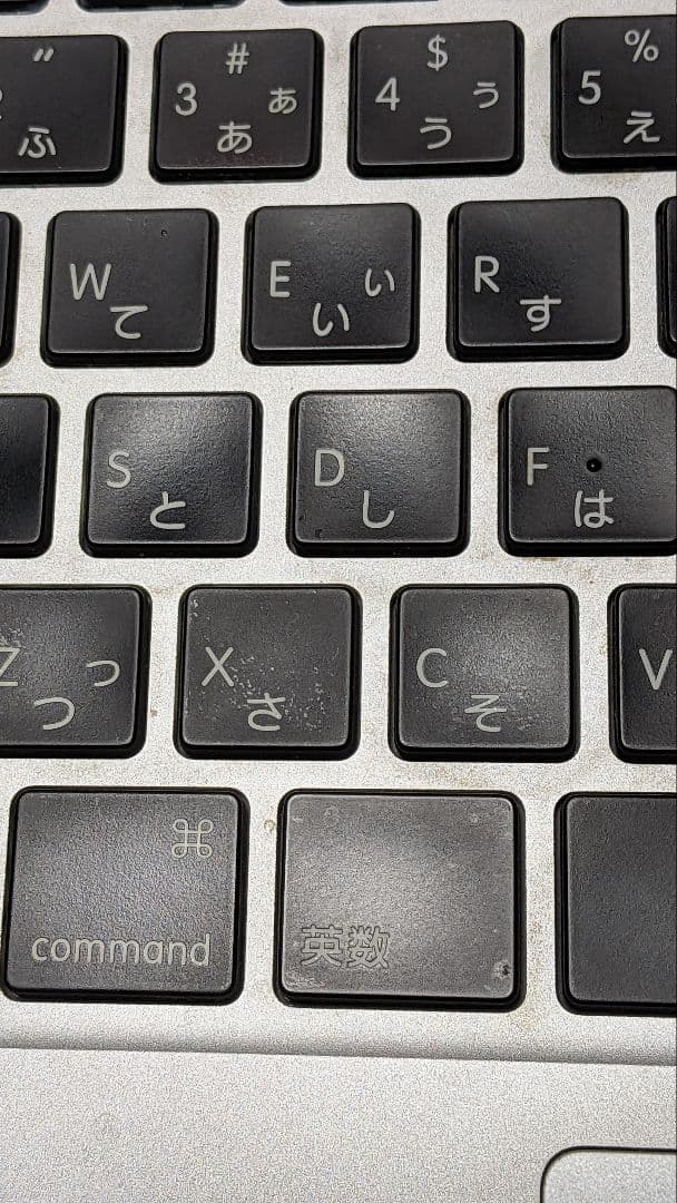 MacBook Pro 8GB 500GB 13インチ 2013