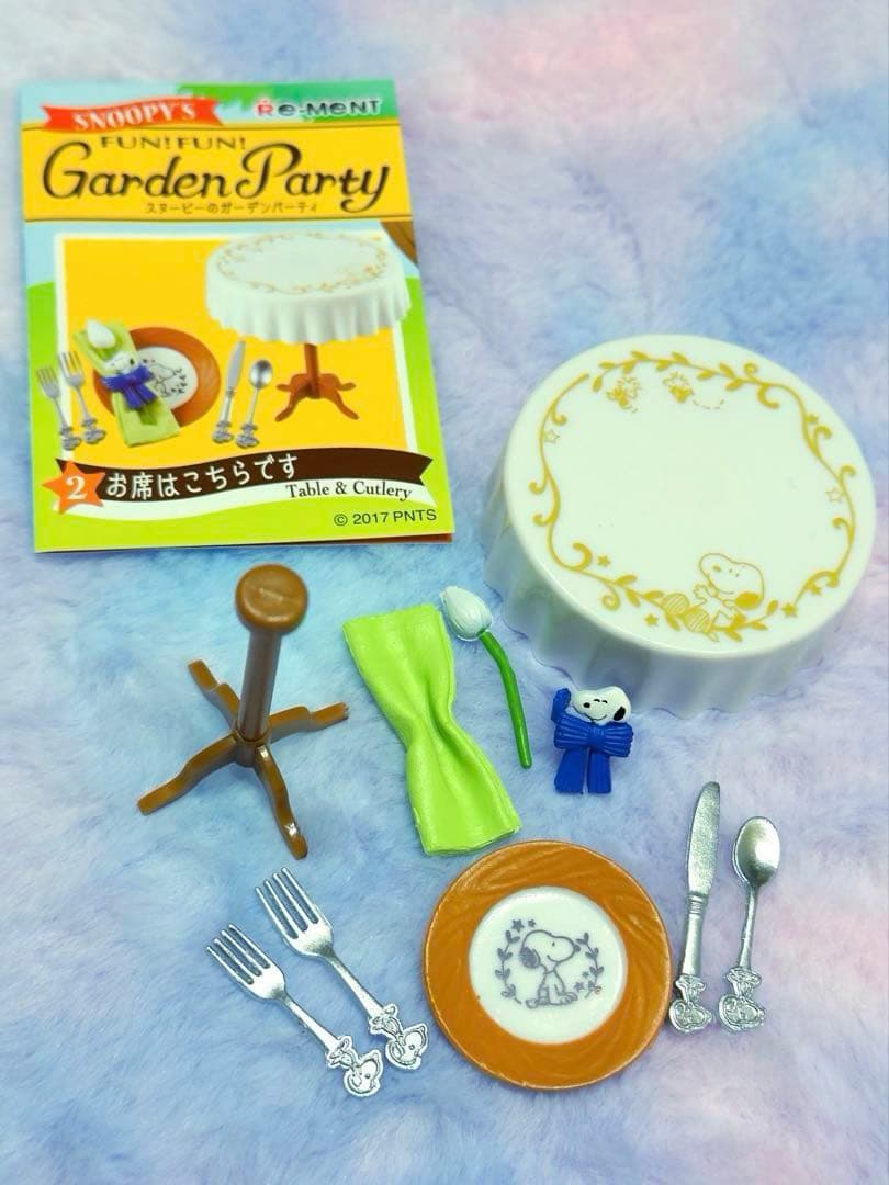 【リーメント】スヌーピー ガーデンパーティー コンプセットまとめ売り