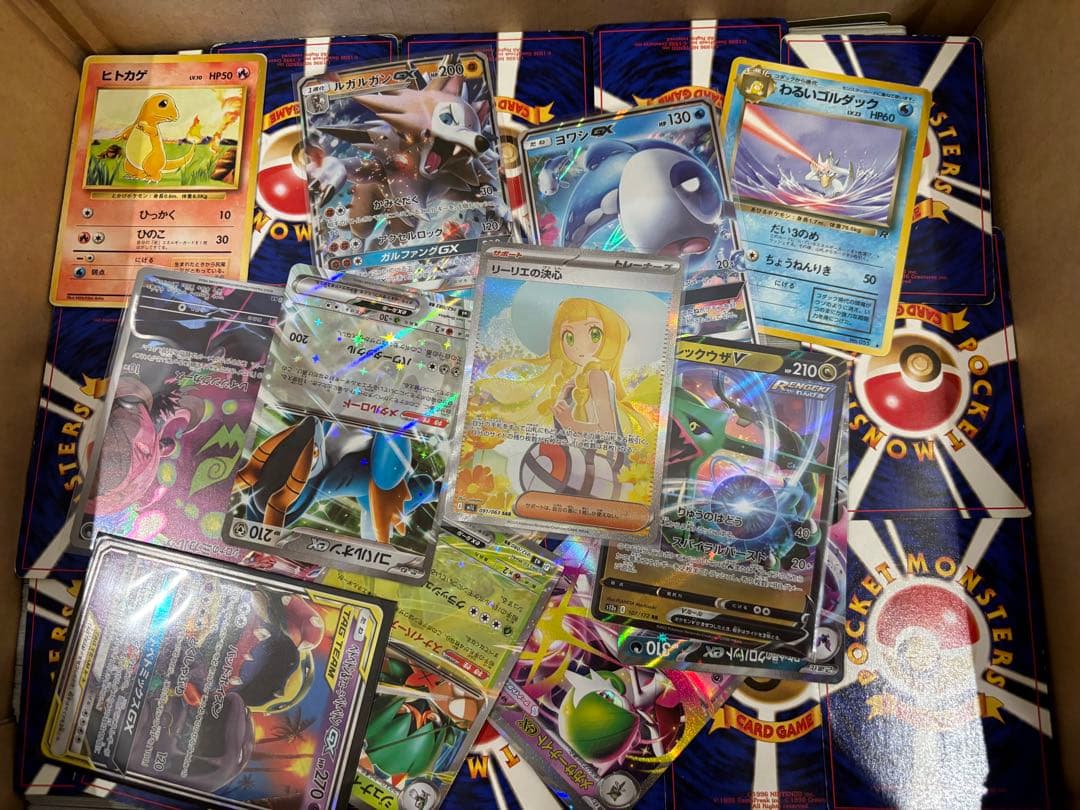 ポケモンカード　引退品　リーリエの決心SAR TAGTIME GX 含む500枚