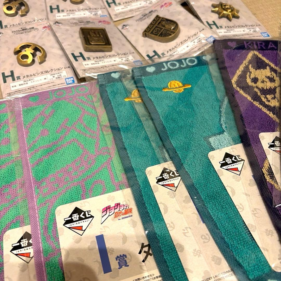 一番くじ ジョジョの奇妙な冒険 ダイヤモンドは砕けない セット