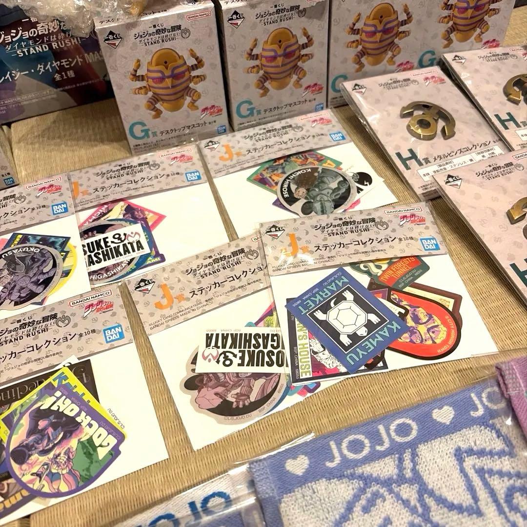 一番くじ ジョジョの奇妙な冒険 ダイヤモンドは砕けない セット