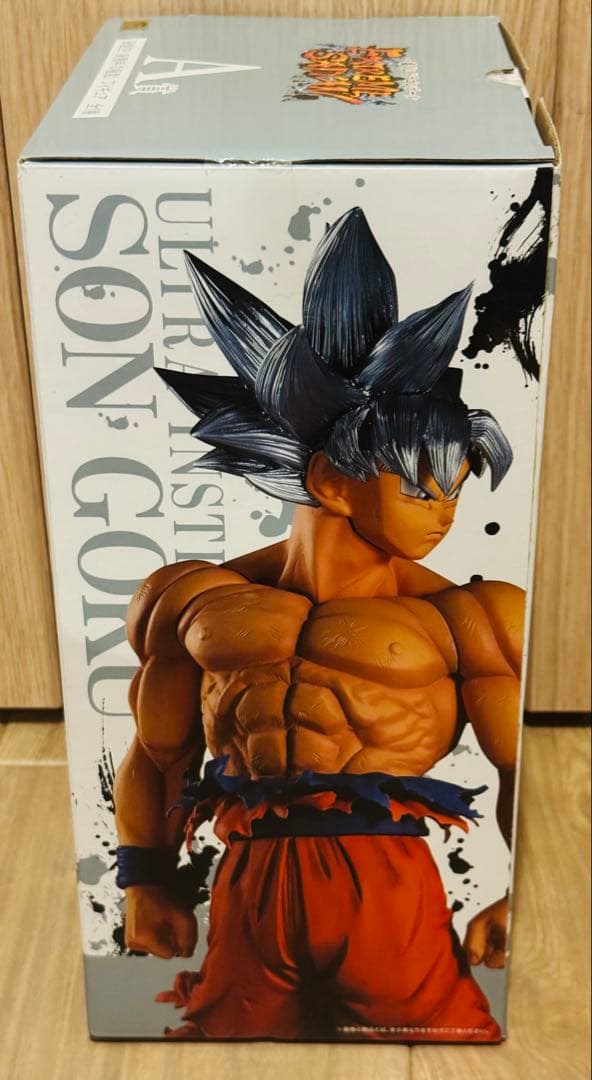 【未開封】ドラゴンボール　EXTREME SAIYAN A賞 身勝手の極意