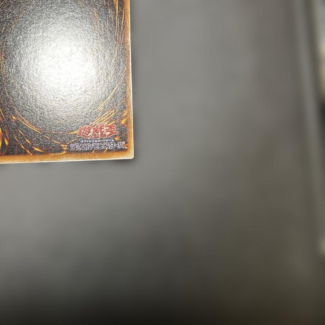 初期　ブラックデーモンズドラゴン　パラレル　ウルトラ　2枚セット