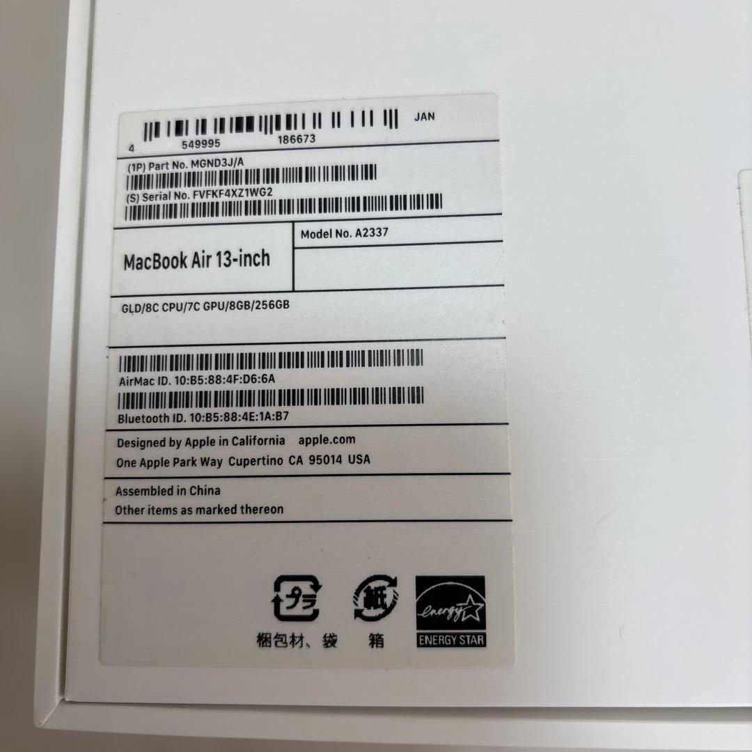 美品MacBook Air ゴールド M1 13インチ 8GB 充放電少電池88
