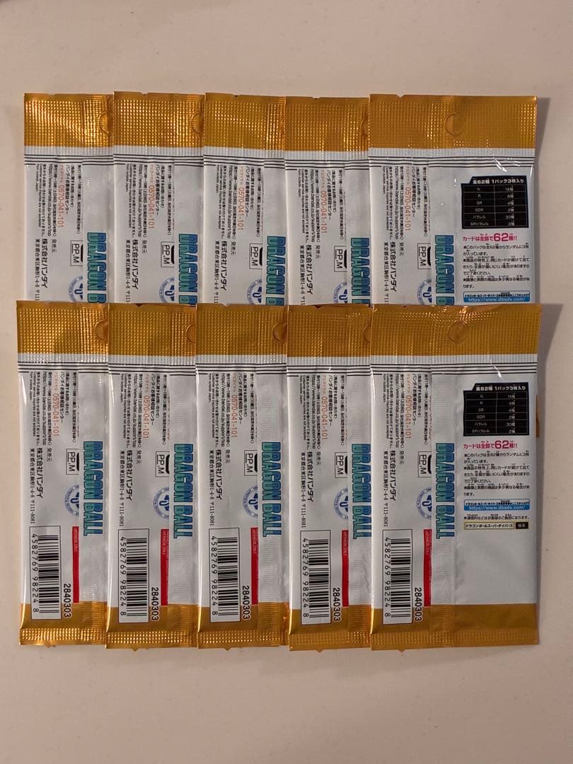 ドラゴンボールスーパーダイバーズ　40周年アドバンスパック　10パック