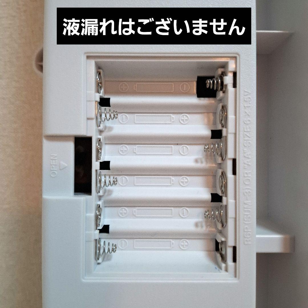 【送料無料】CASIO カシオ 光ナビゲーションキーボード LK-128