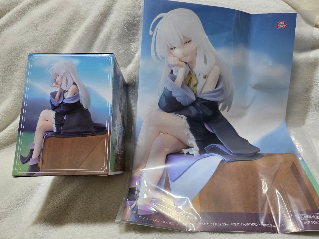 KONAMI 魔女の旅々 Zzz イレイナ フィギュア ポップ付き