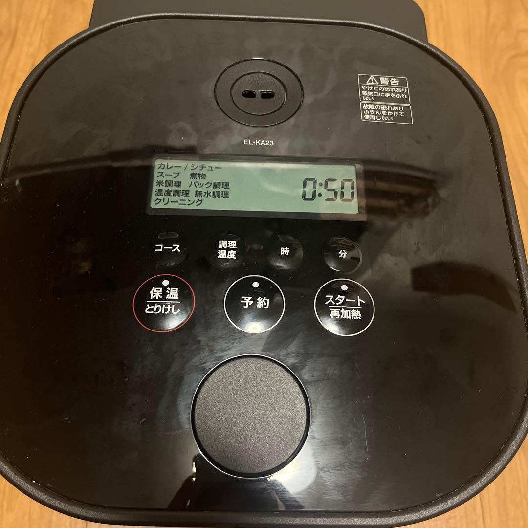 自動調理なべ EL-KA23 象印 STAN.