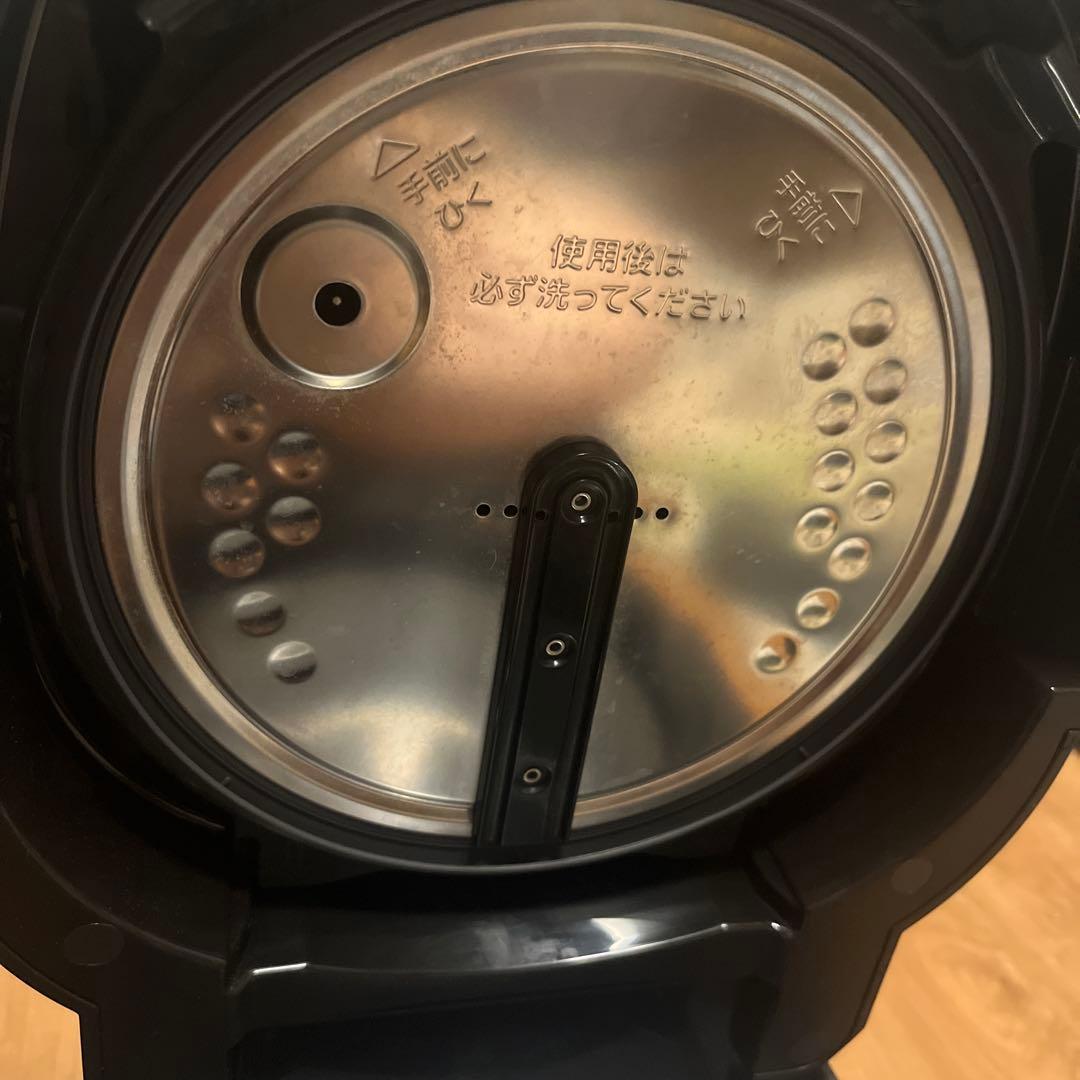 自動調理なべ EL-KA23 象印 STAN.