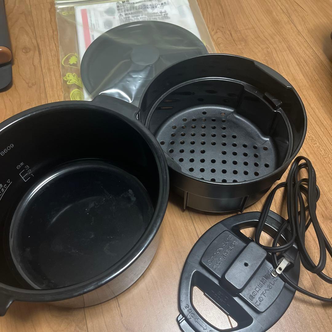 自動調理なべ EL-KA23 象印 STAN.