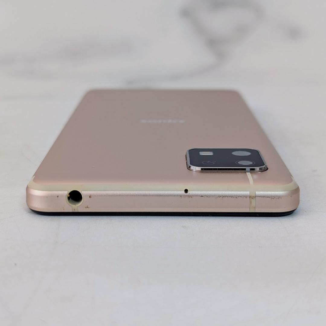 AQUOS sense4 basic ライトカッパー SIMフリー