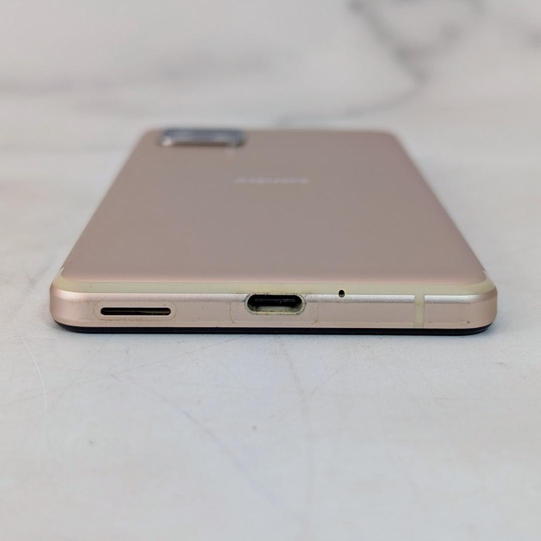 AQUOS sense4 basic ライトカッパー SIMフリー