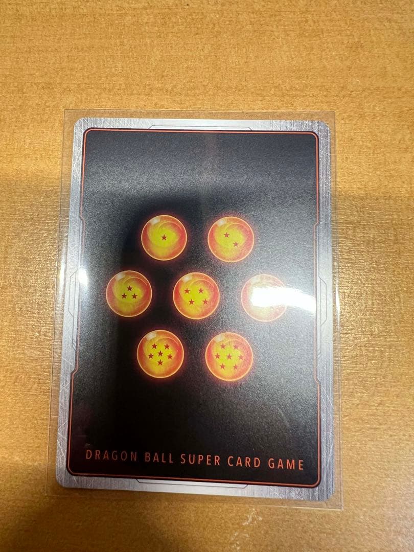 ドラゴンボールスーパーカードゲーム「デュアルエボリューション」FB09まとめ売り