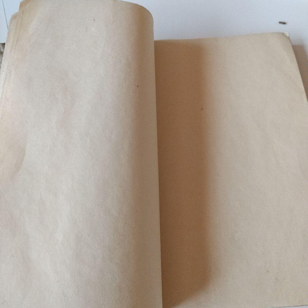 安政七年 四国八十八箇所 奉納 御朱印 ずた袋も