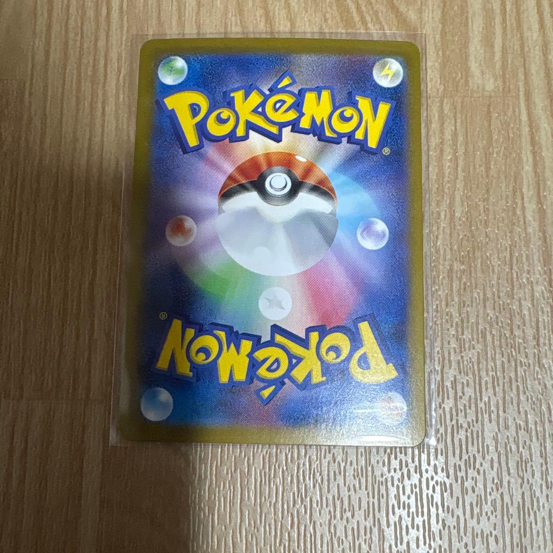 ロケット団のミュウツーex sar ロケット団の栄光