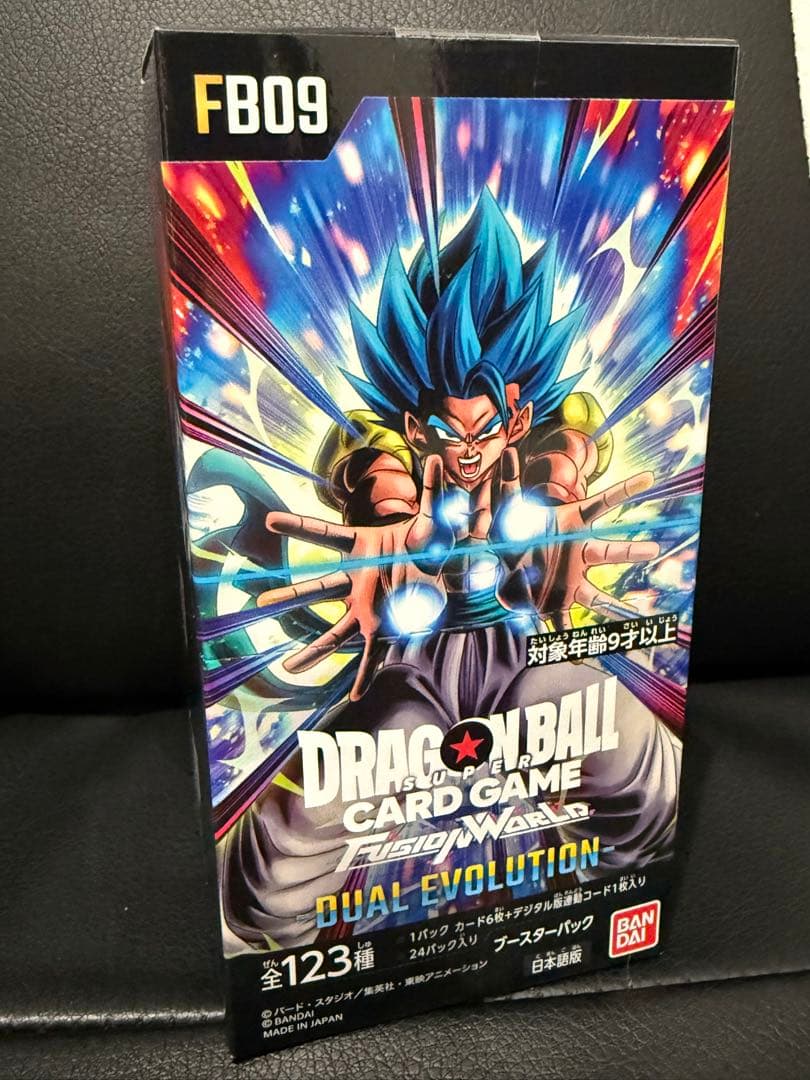 ドラゴンボールDUAL EVOLUTION テープ付1BOX