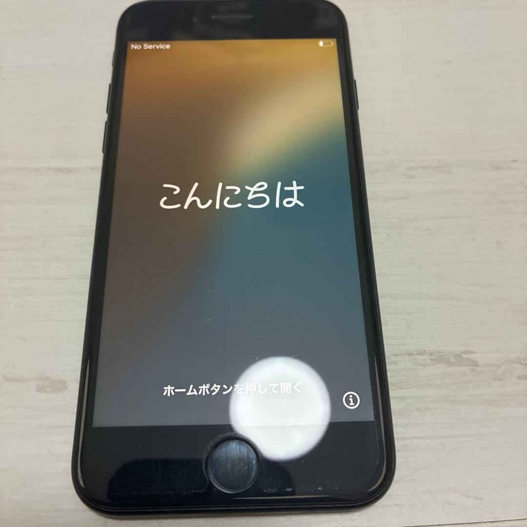 Apple iPhone SE 第2世代　ブラック