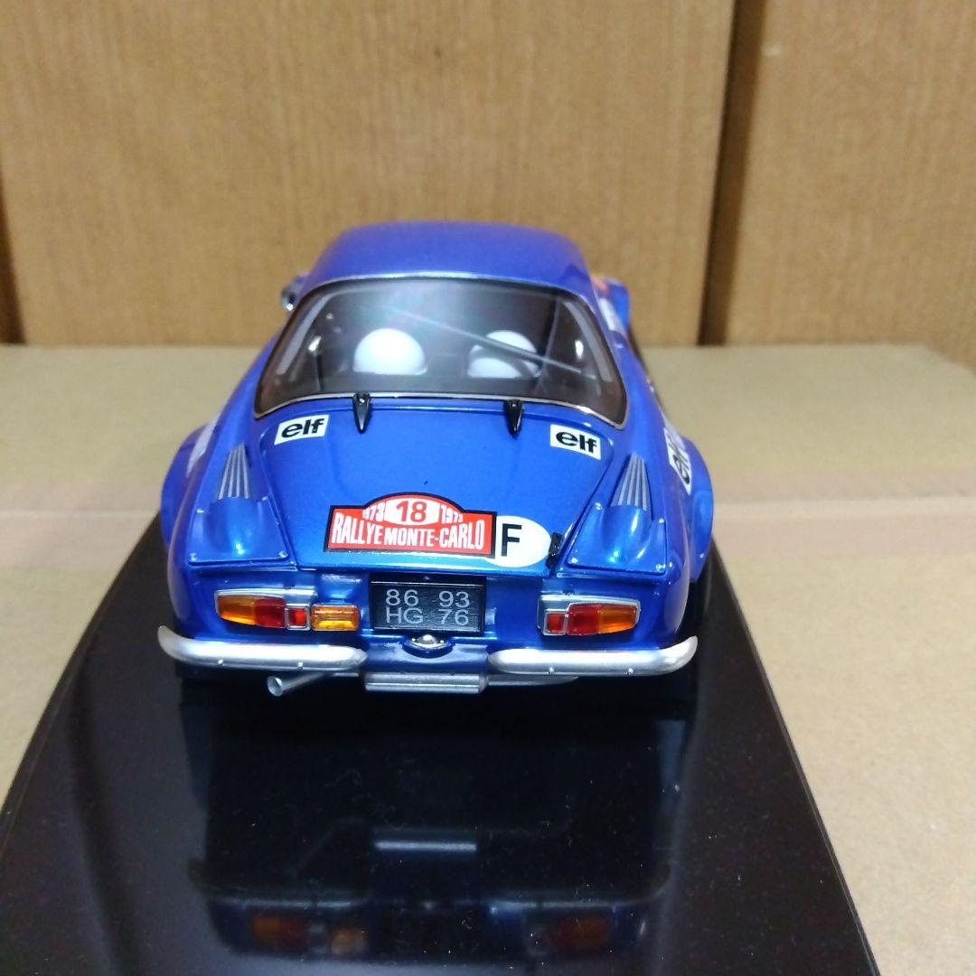 京商Alpine A110 ミニカー 1/18 1973 中古品