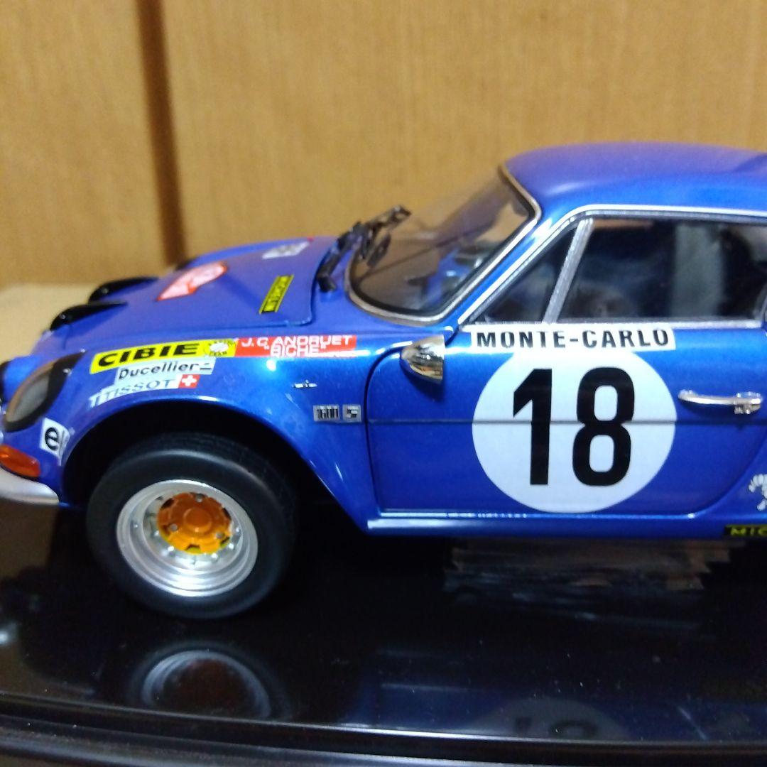 京商Alpine A110 ミニカー 1/18 1973 中古品